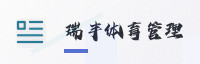 合作伙伴